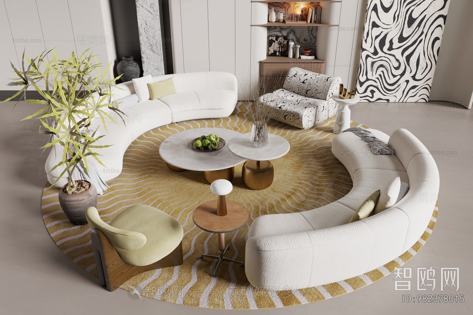 Modern Sofa Combination
