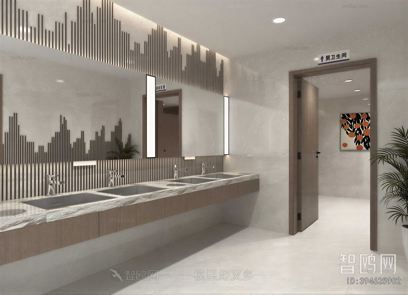 Modern Public Toilet