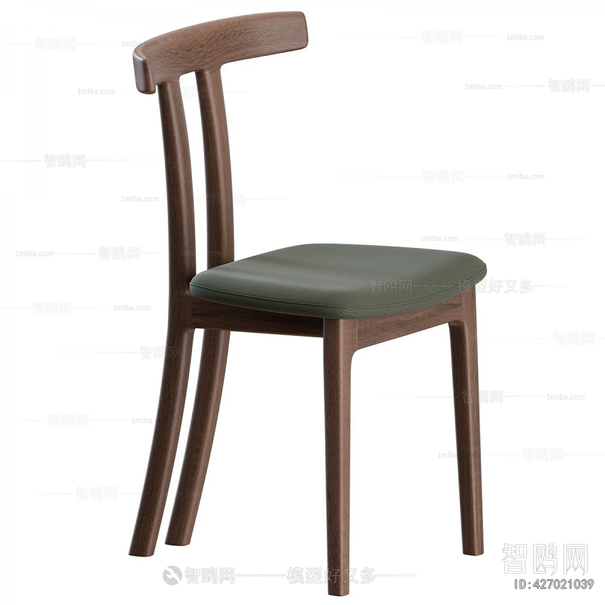 Modern Dining Chair