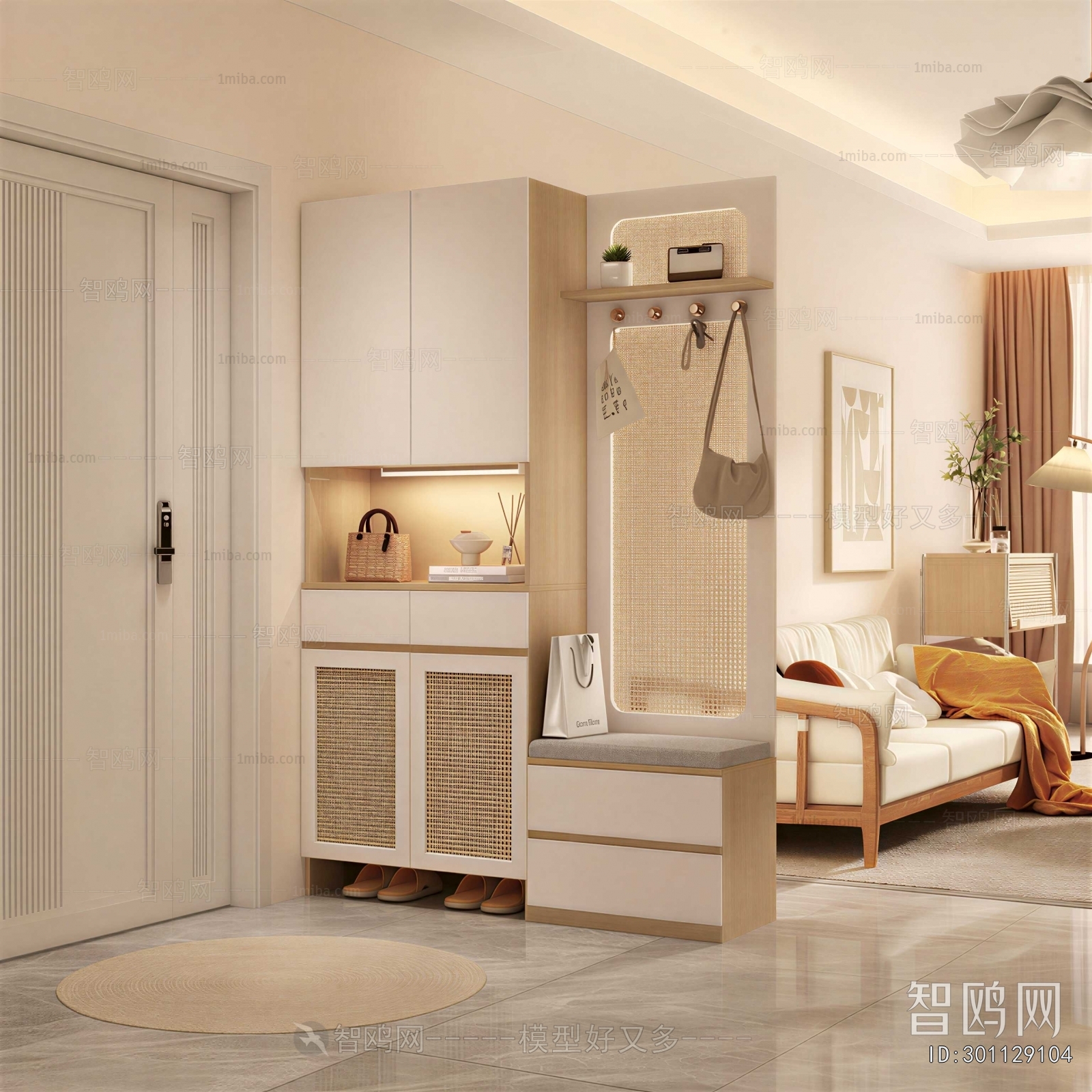 Modern Hallway