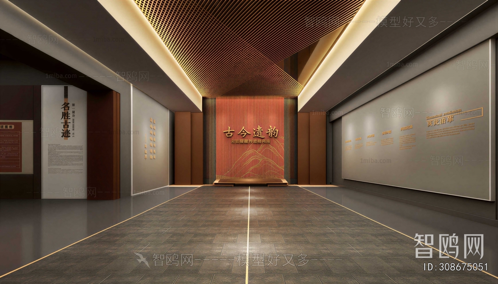 New Chinese Style Exhibition Hall