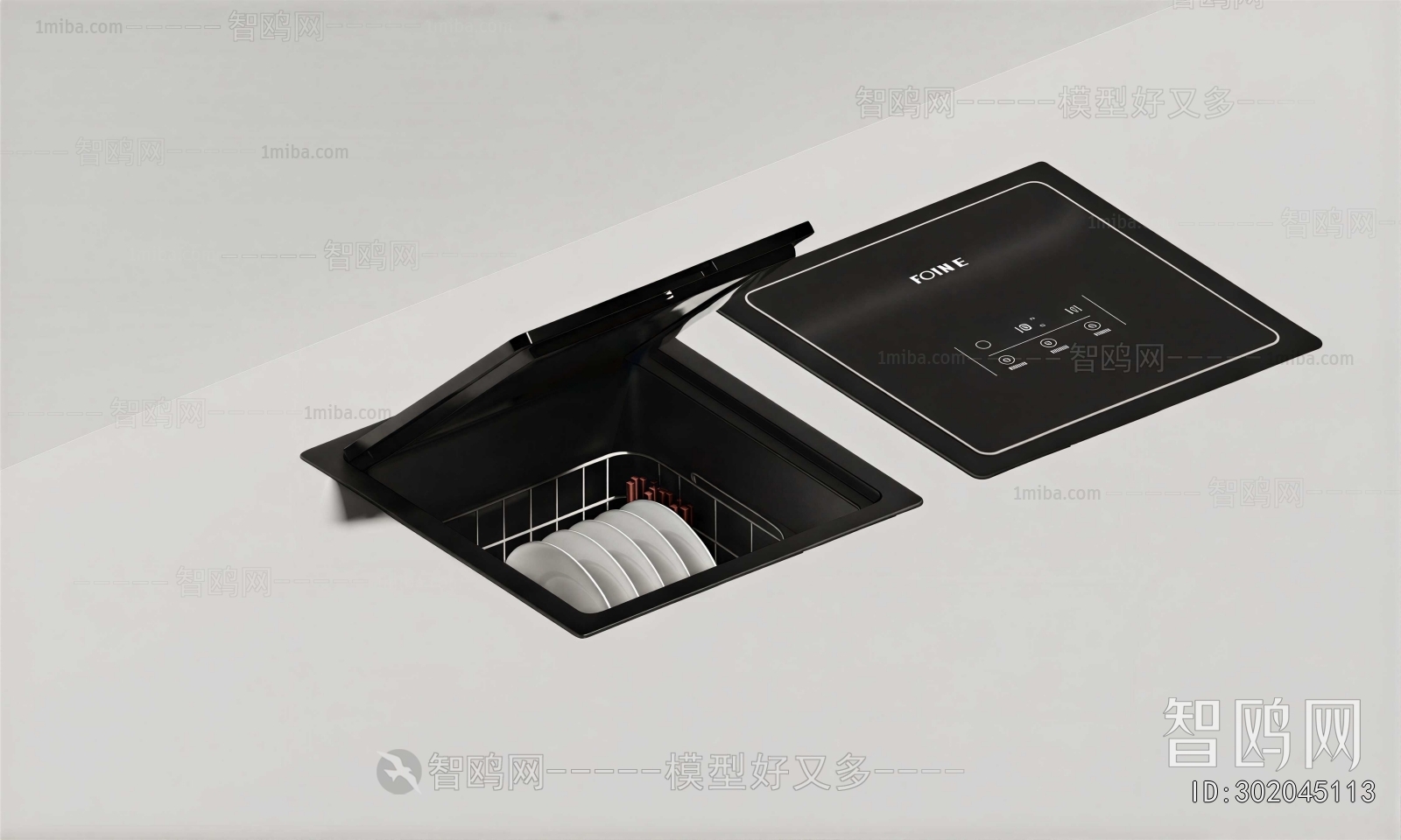 Modern Electric Kitchen Appliances