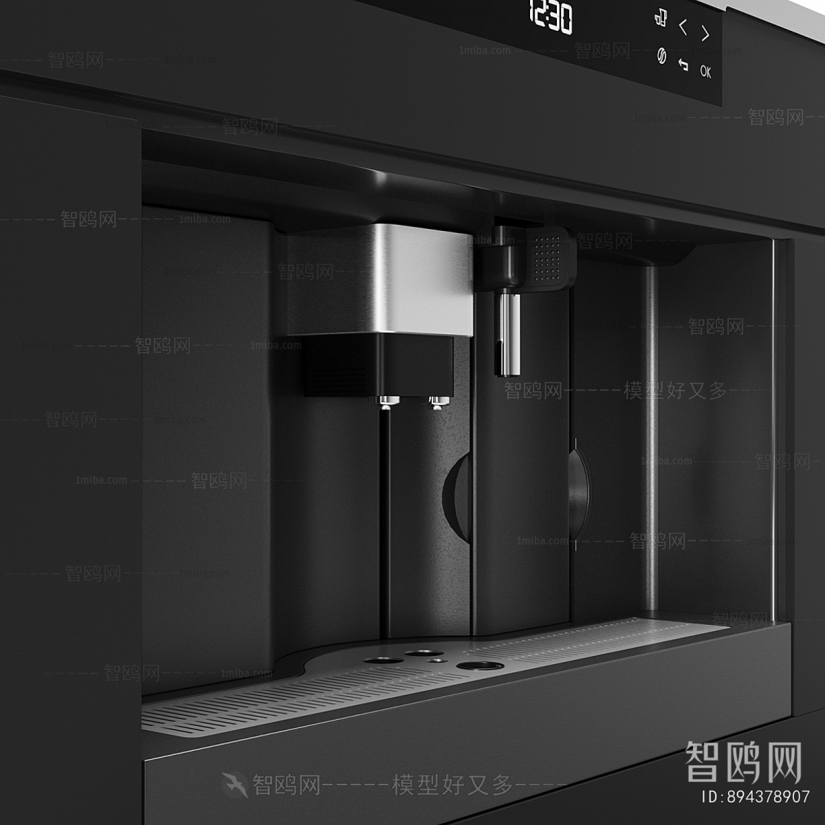 Modern Water Dispenser