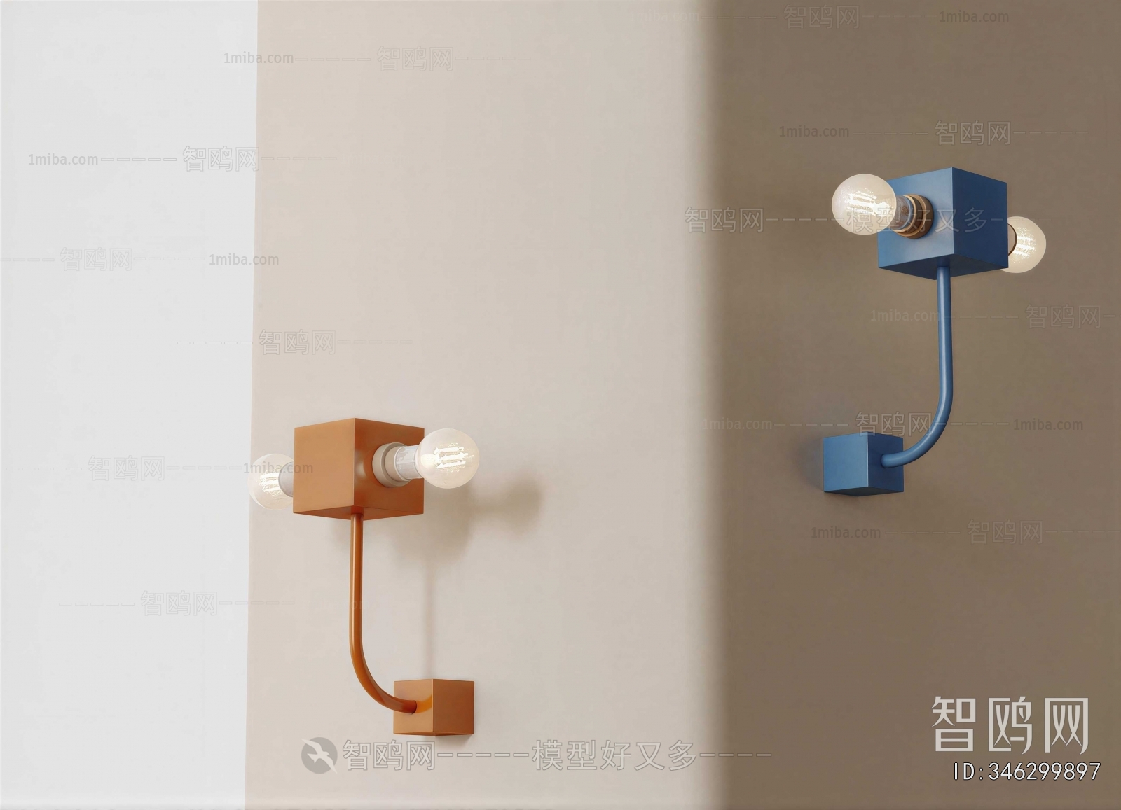 Modern Wall Lamp