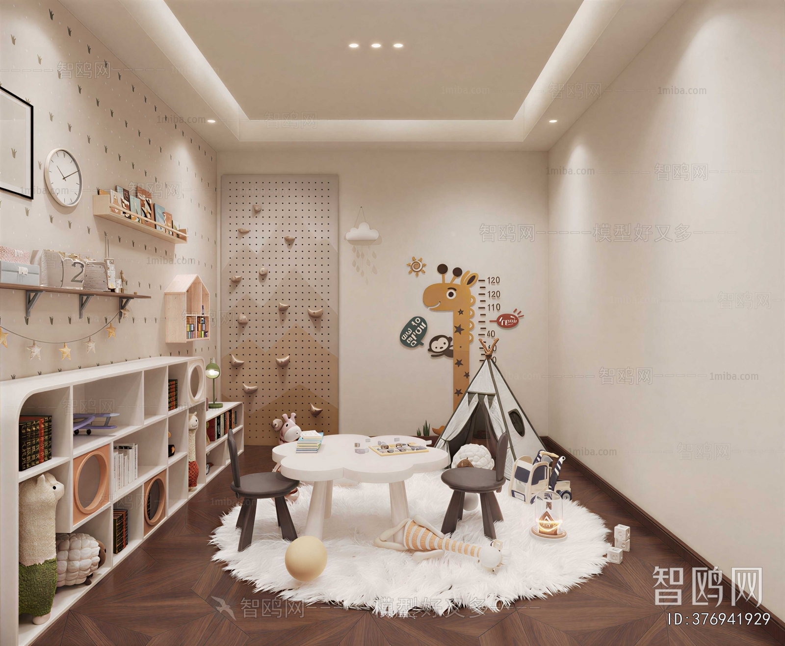 Modern Children's Room Activity Room
