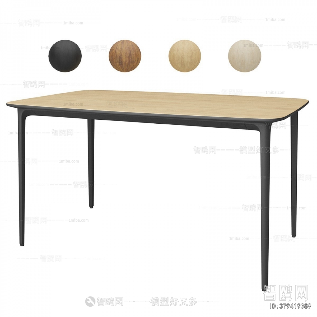 Modern Dining Table