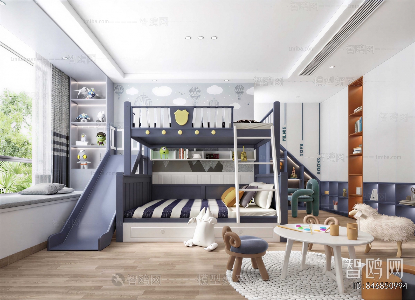 Modern Boy's Room And Son's Room