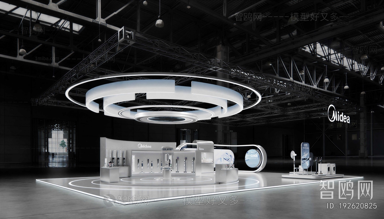Modern Exhibition Hall