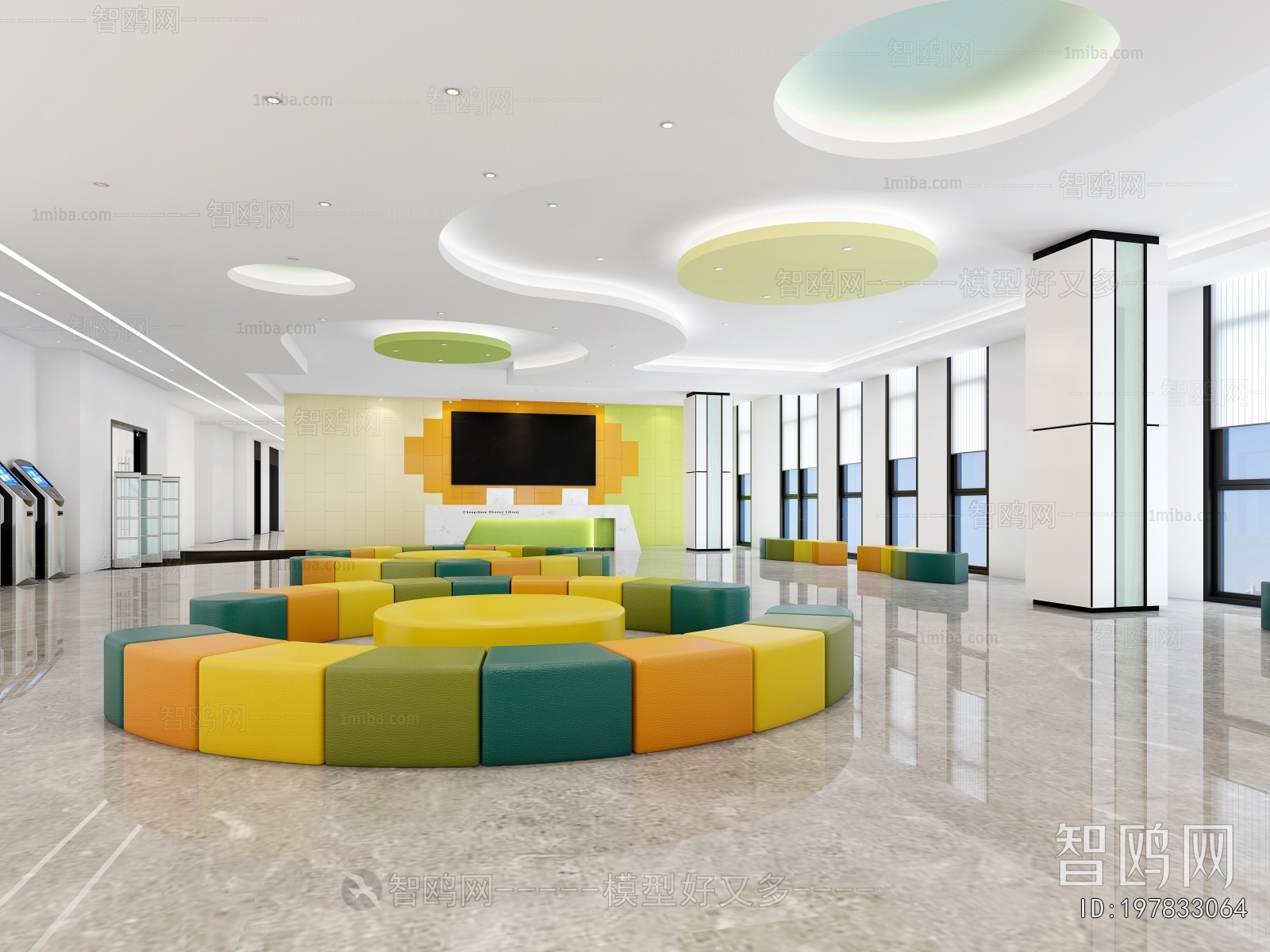 Modern Children's Kindergarten