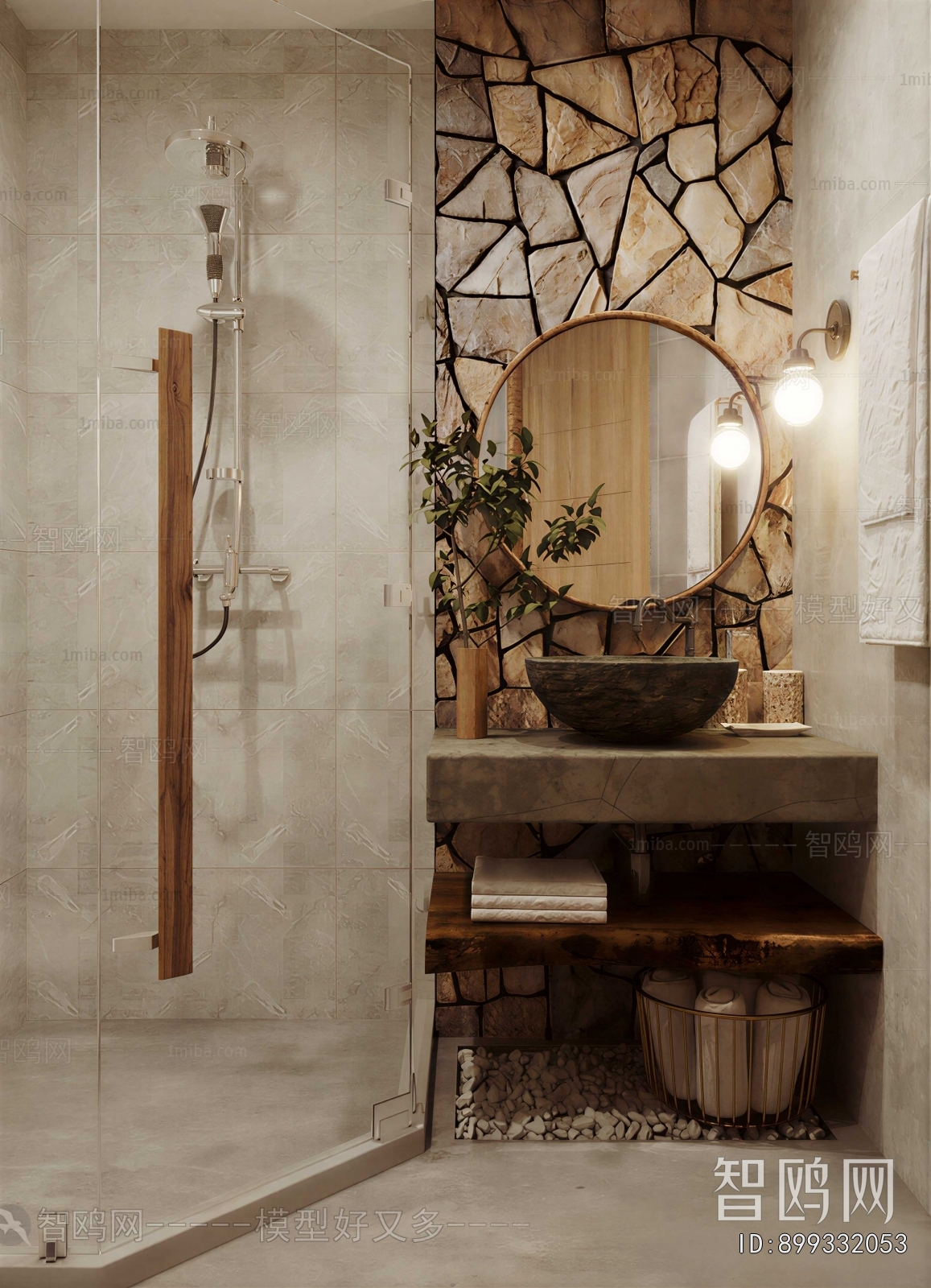 Modern TOILET
