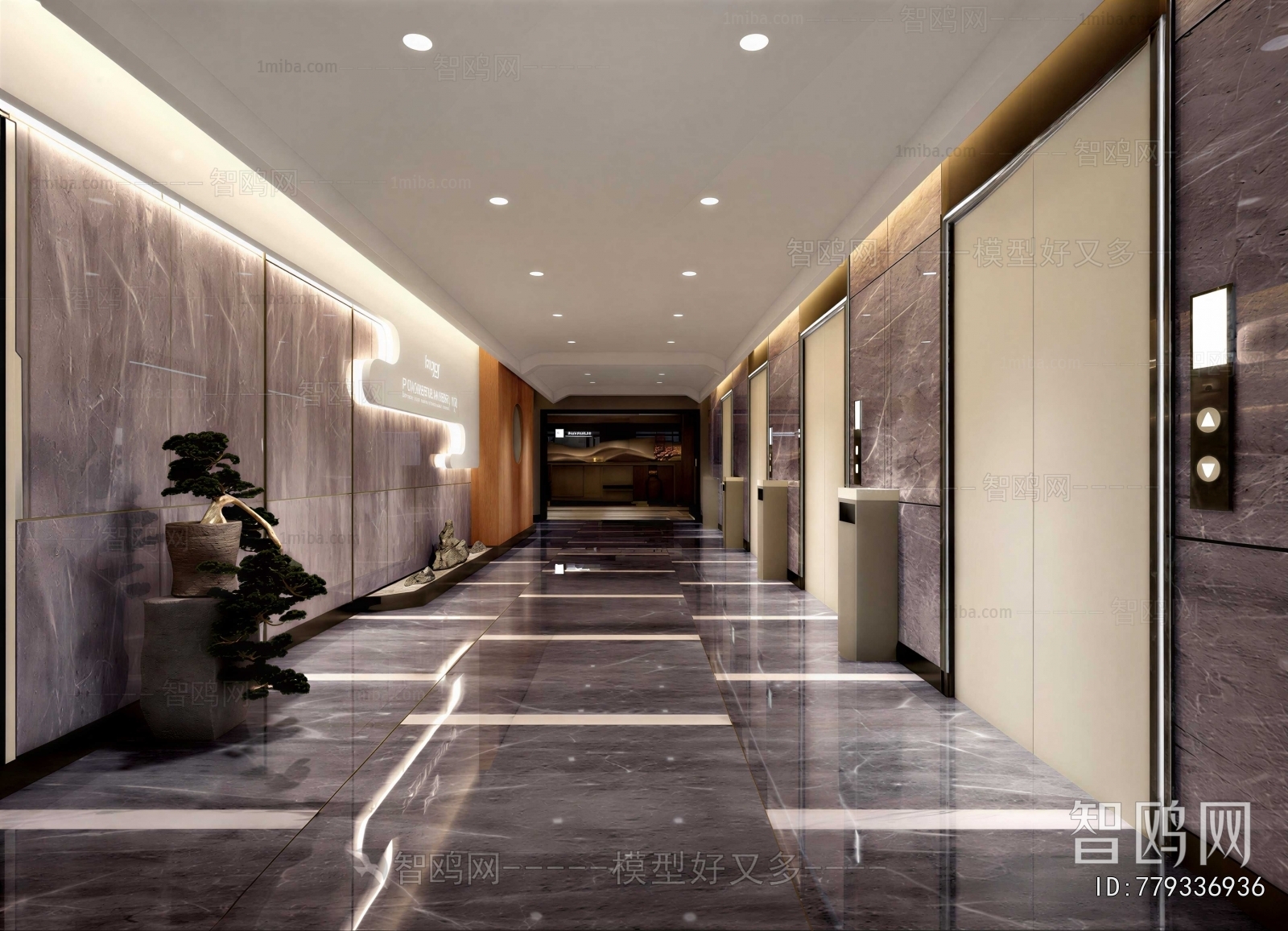 Modern Corridor