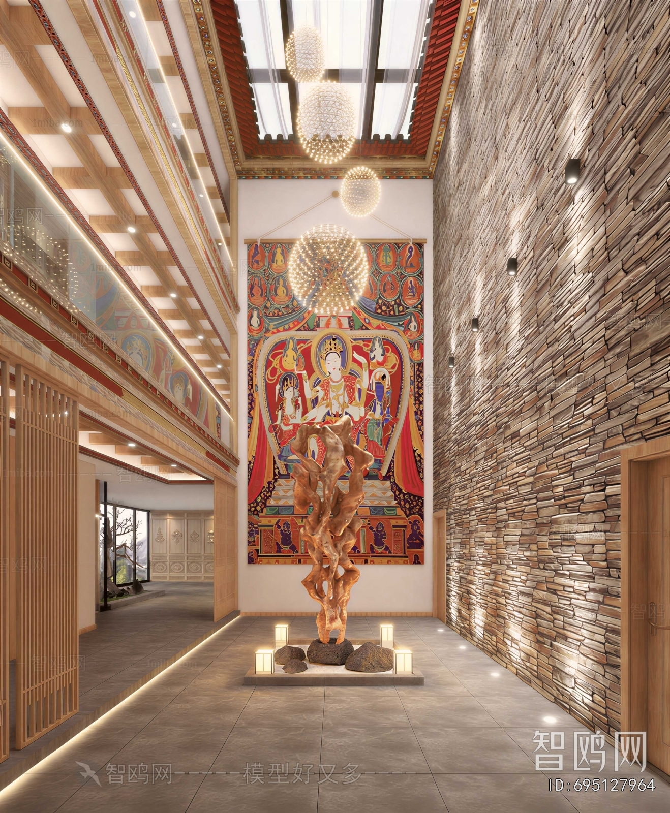Modern Lobby Hall