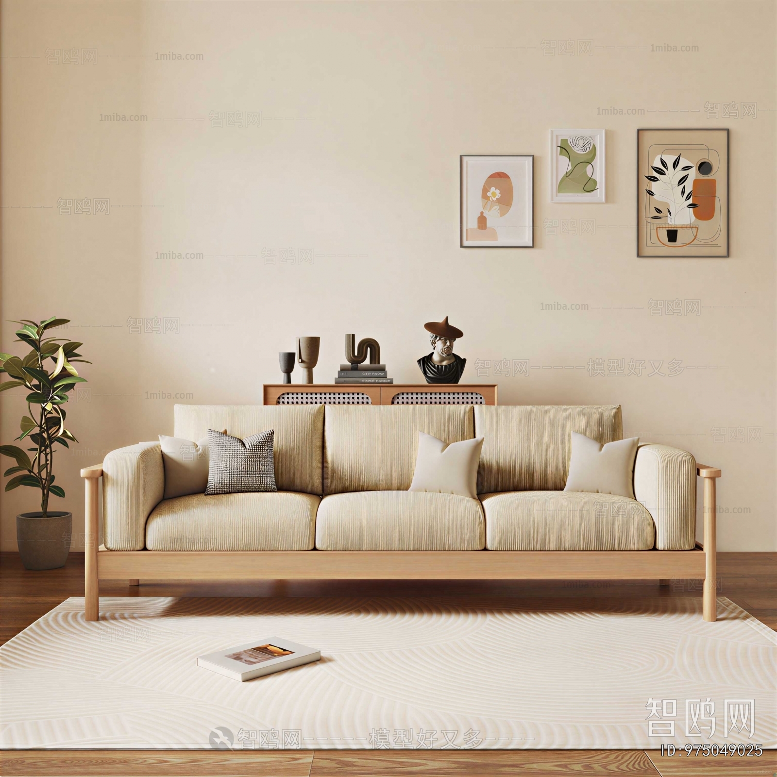 Modern Three-seat Sofa
