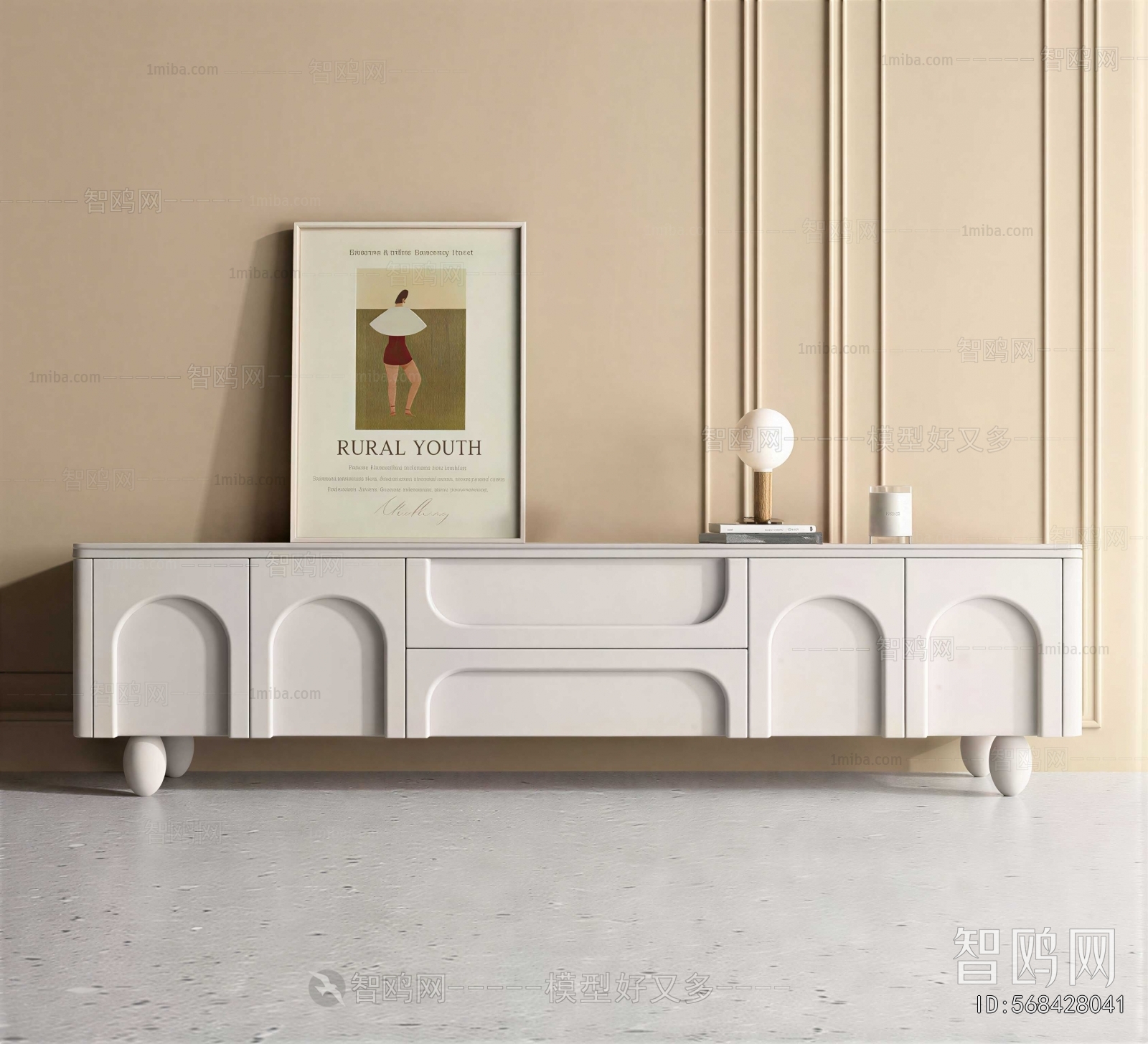 Modern TV Cabinet