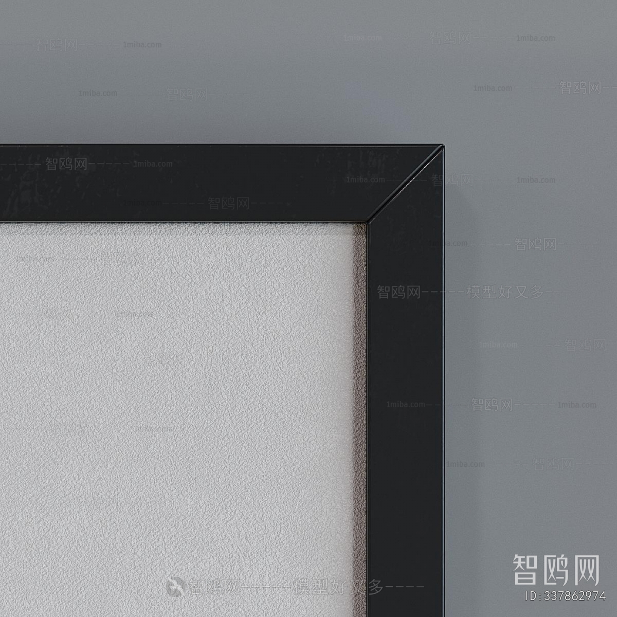 Modern Picture Frame