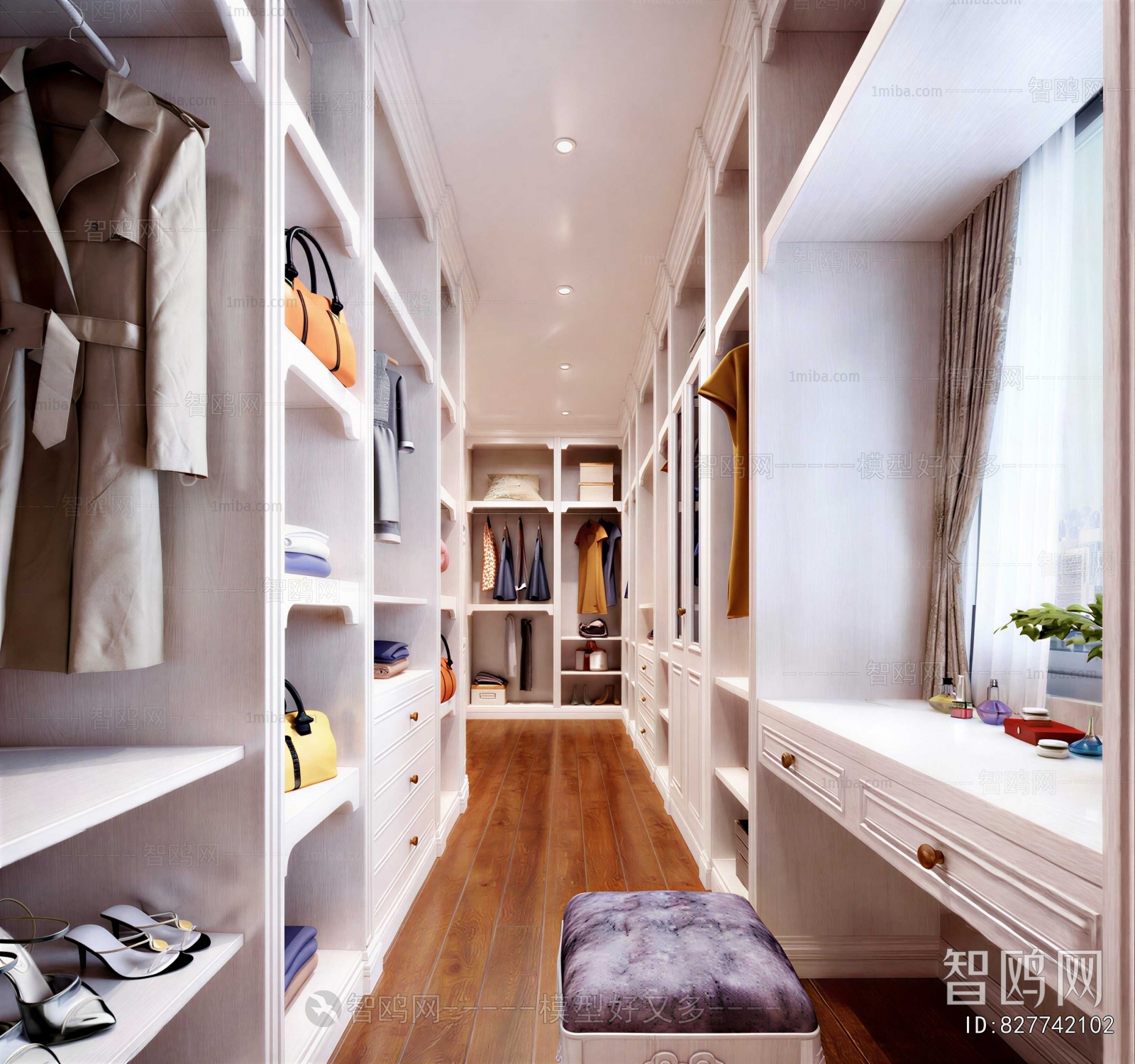 Modern Clothes Storage Area