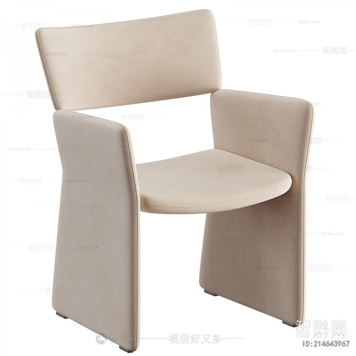 Modern Dining Chair