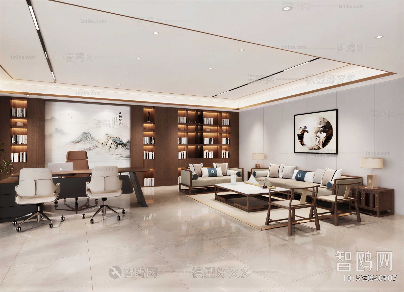 New Chinese Style Manager's Office