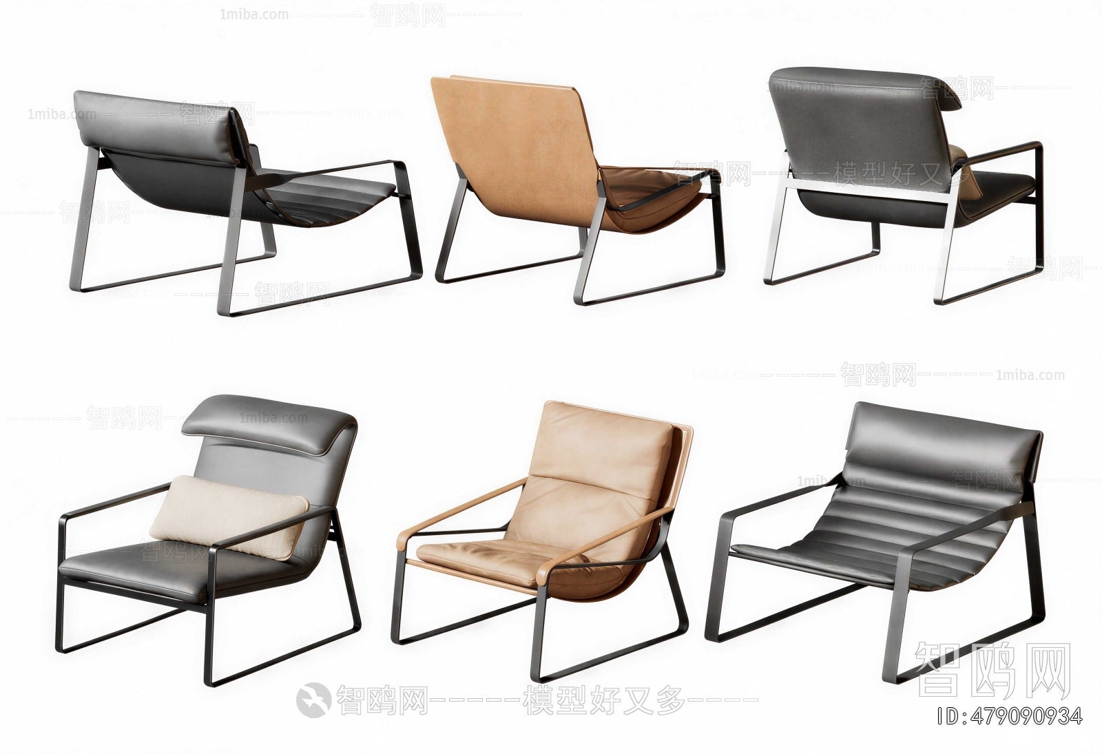 Modern Lounge Chair