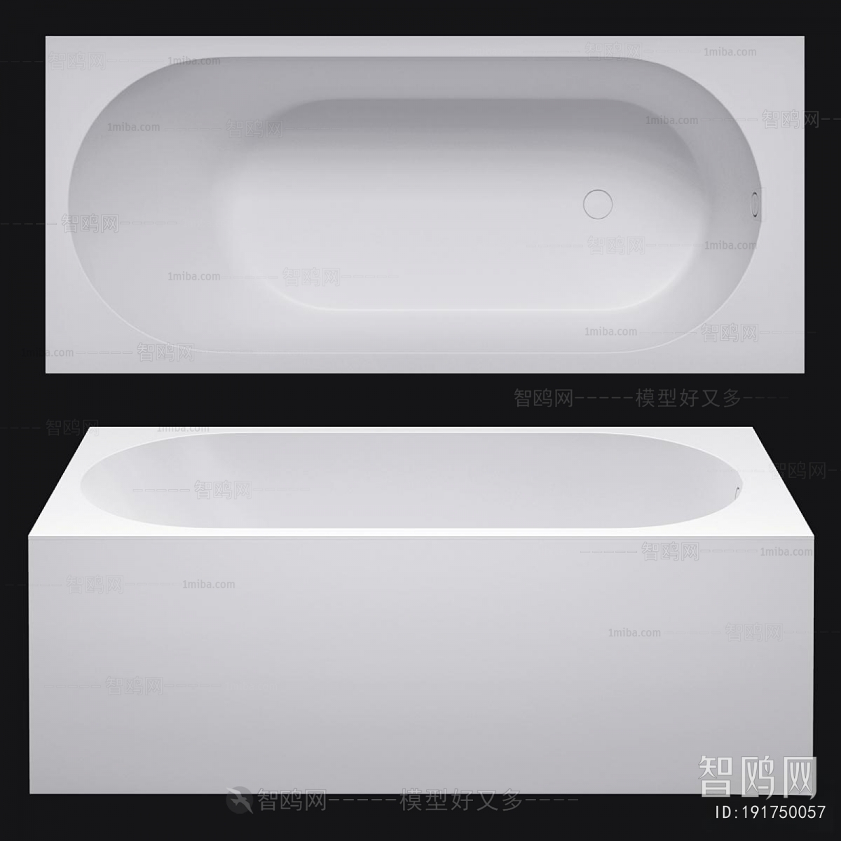 Modern Bathtub