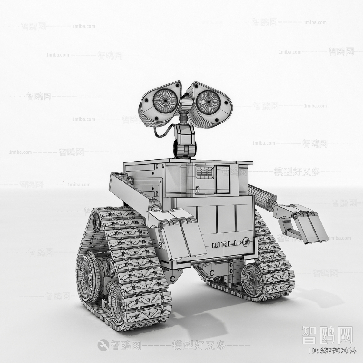 Modern Toys