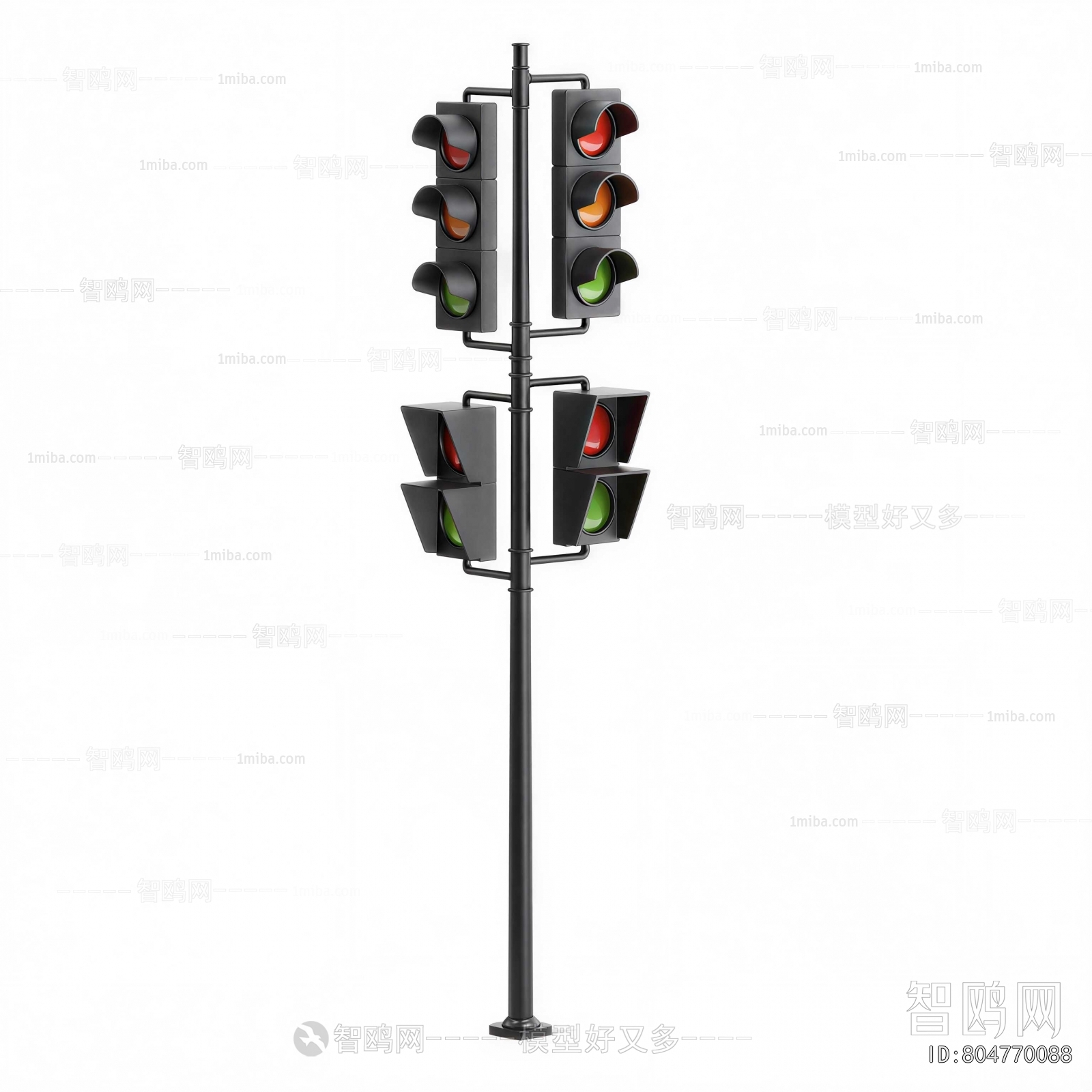 Modern Road Facilities