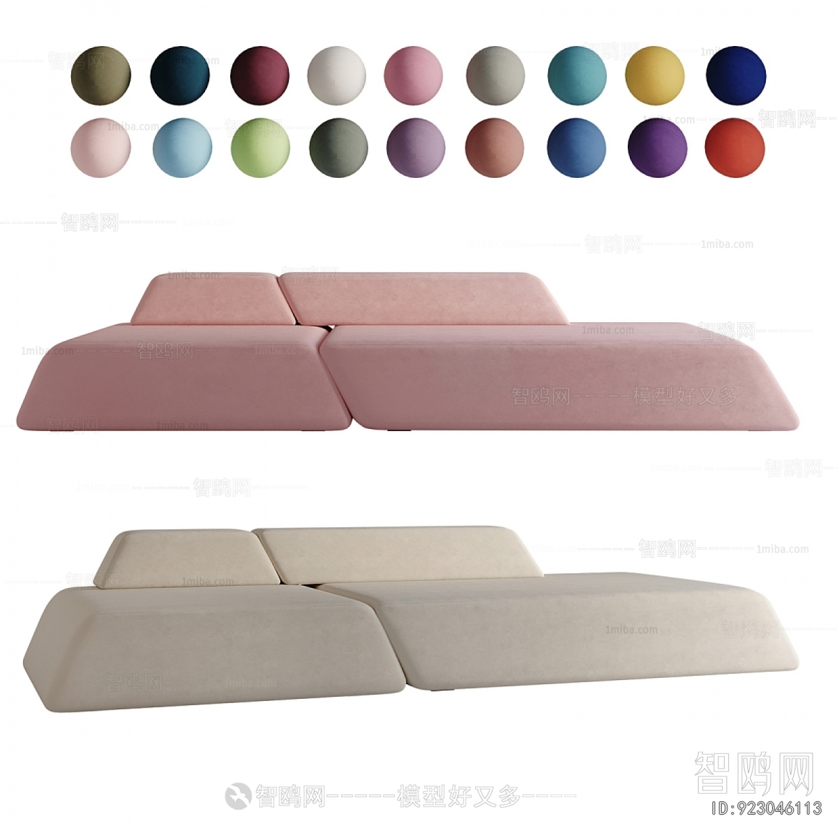 Modern A Sofa For Two