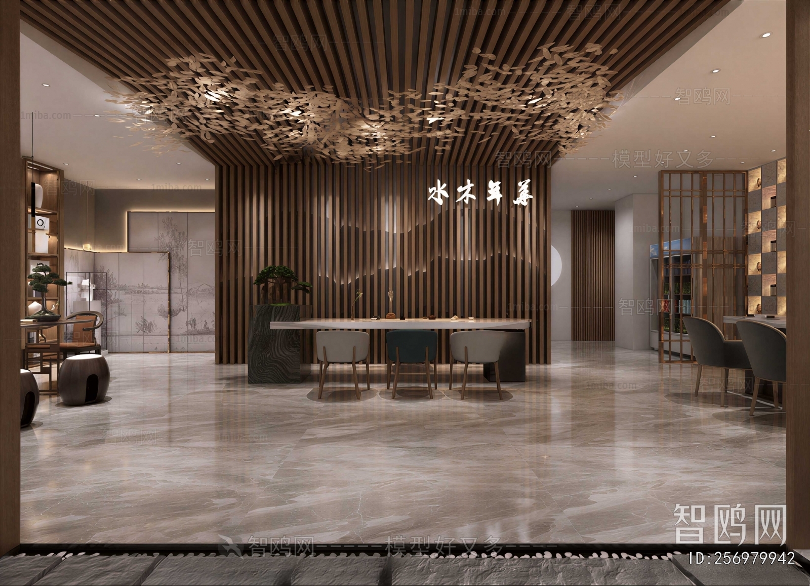 New Chinese Style Lobby Hall