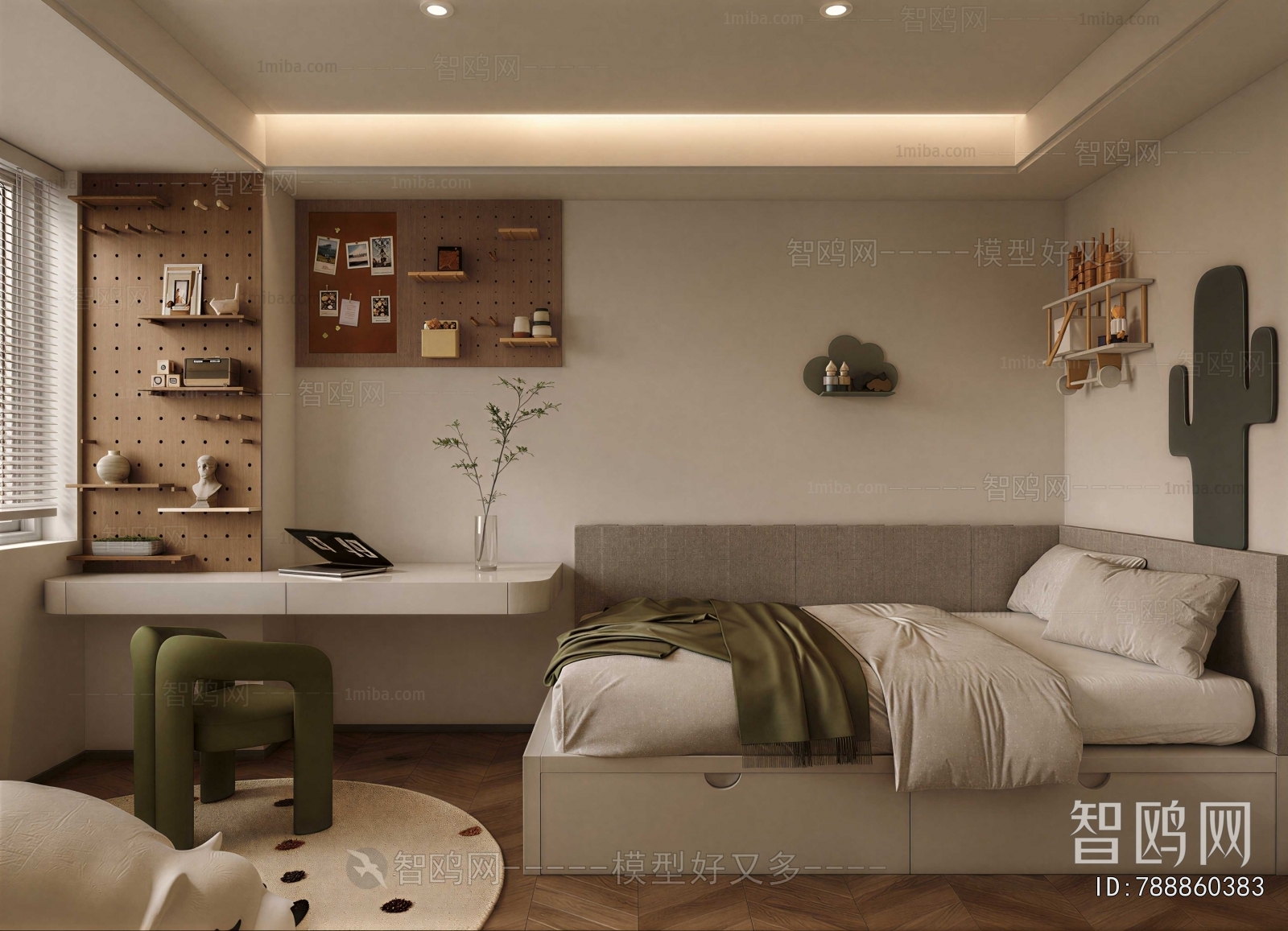 Modern Children's Room