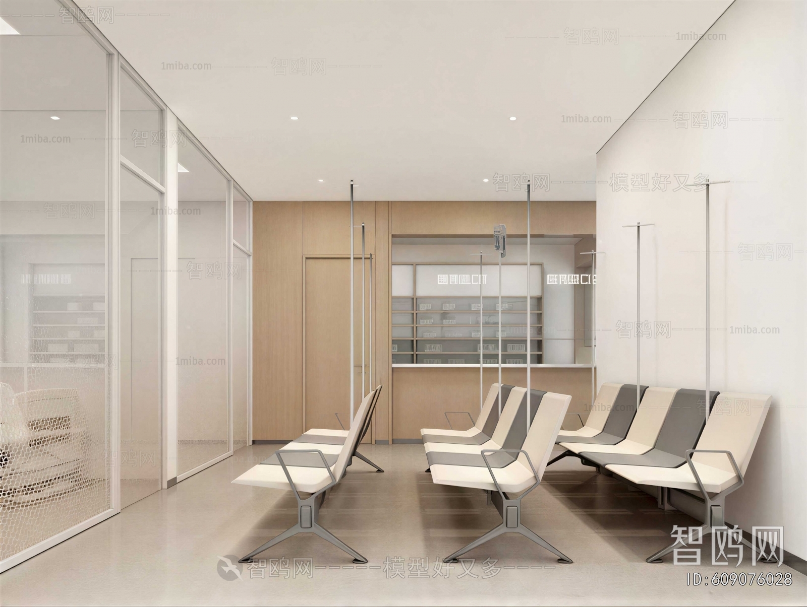 Modern Pharmacy