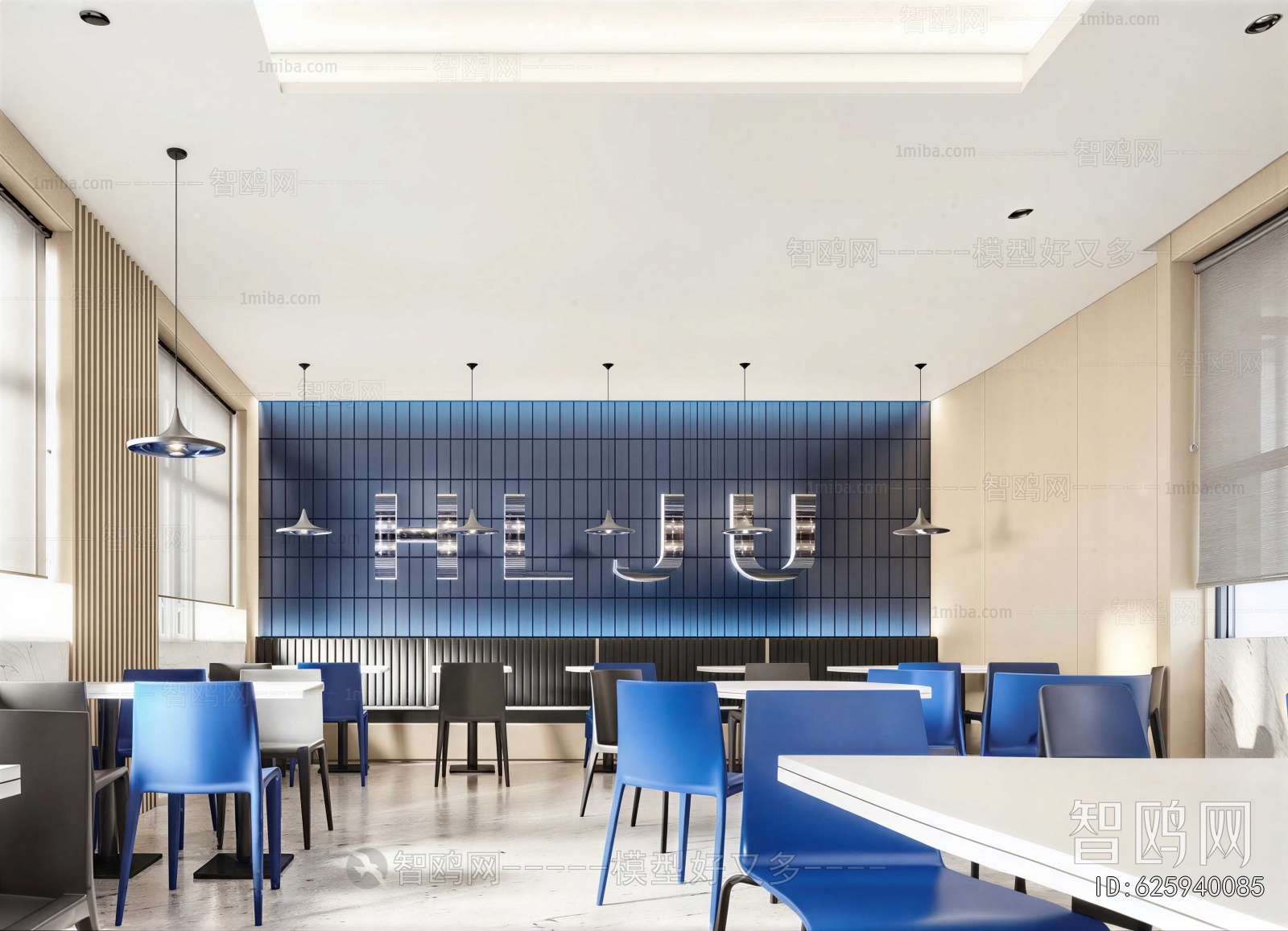 Modern Restaurant