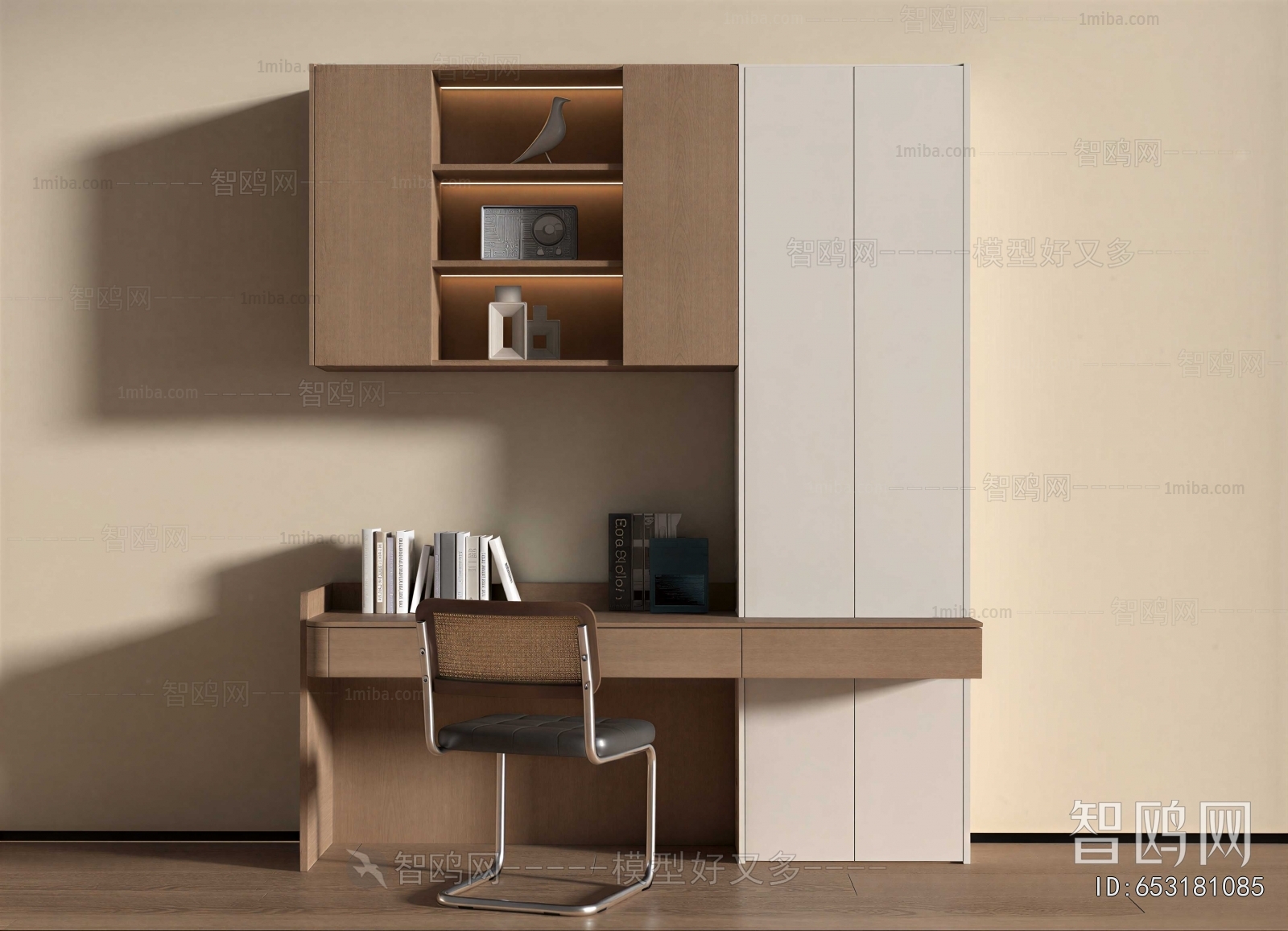 Modern Computer Desk And Chair