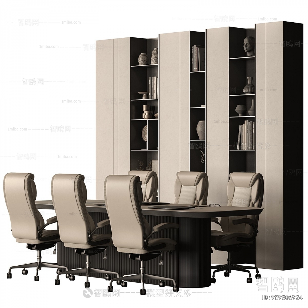 Modern Conference Table
