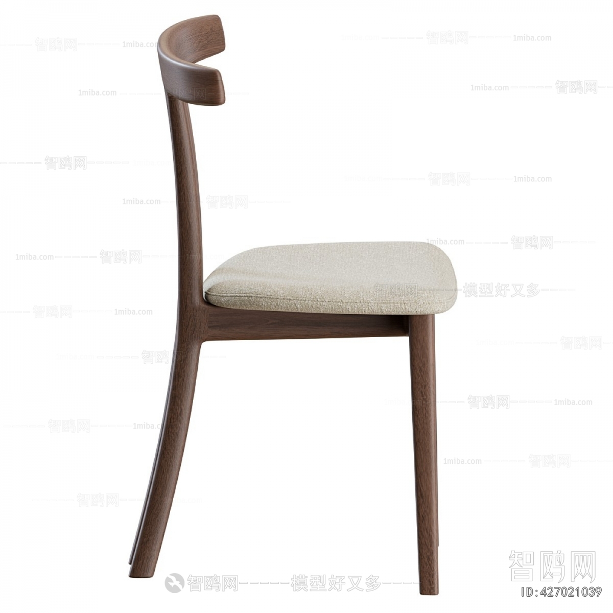 Modern Dining Chair