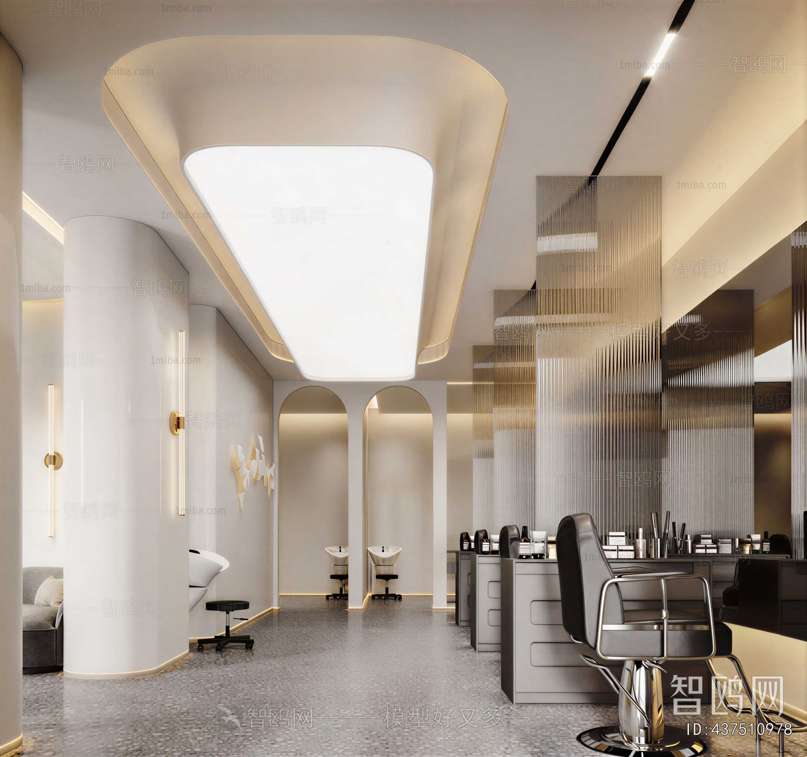 Modern Barbershop