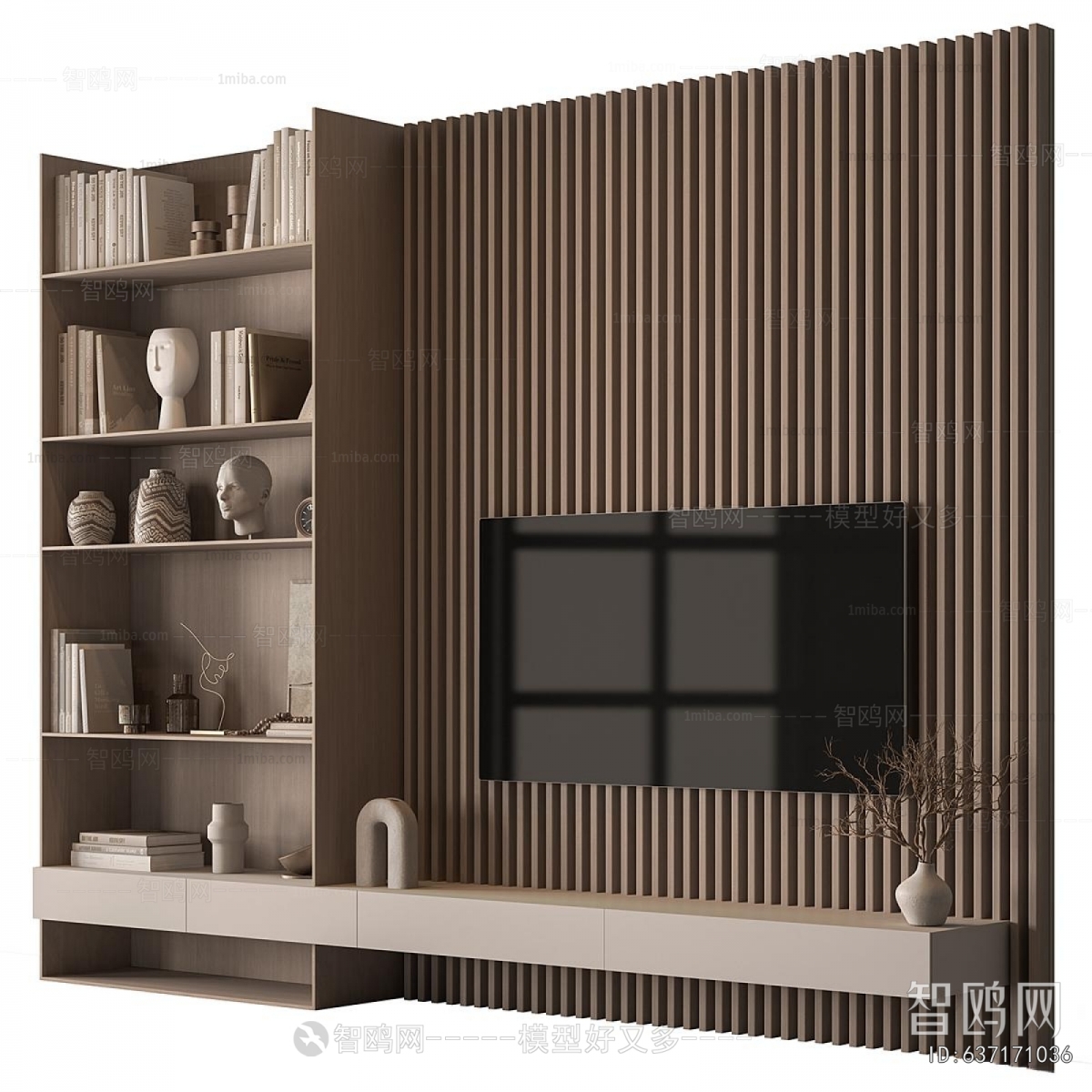 Modern TV Wall
