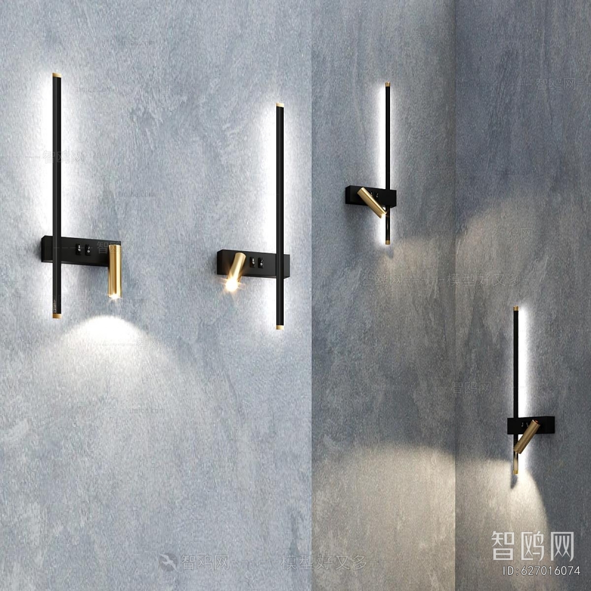 Modern Wall Lamp