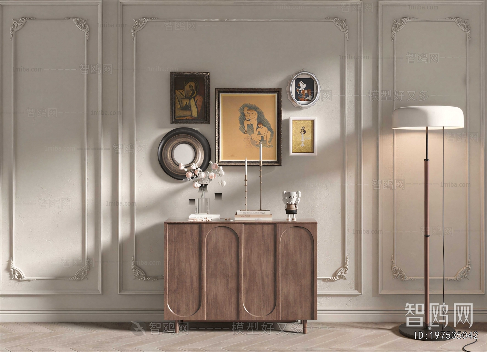 Modern Entrance Cabinet