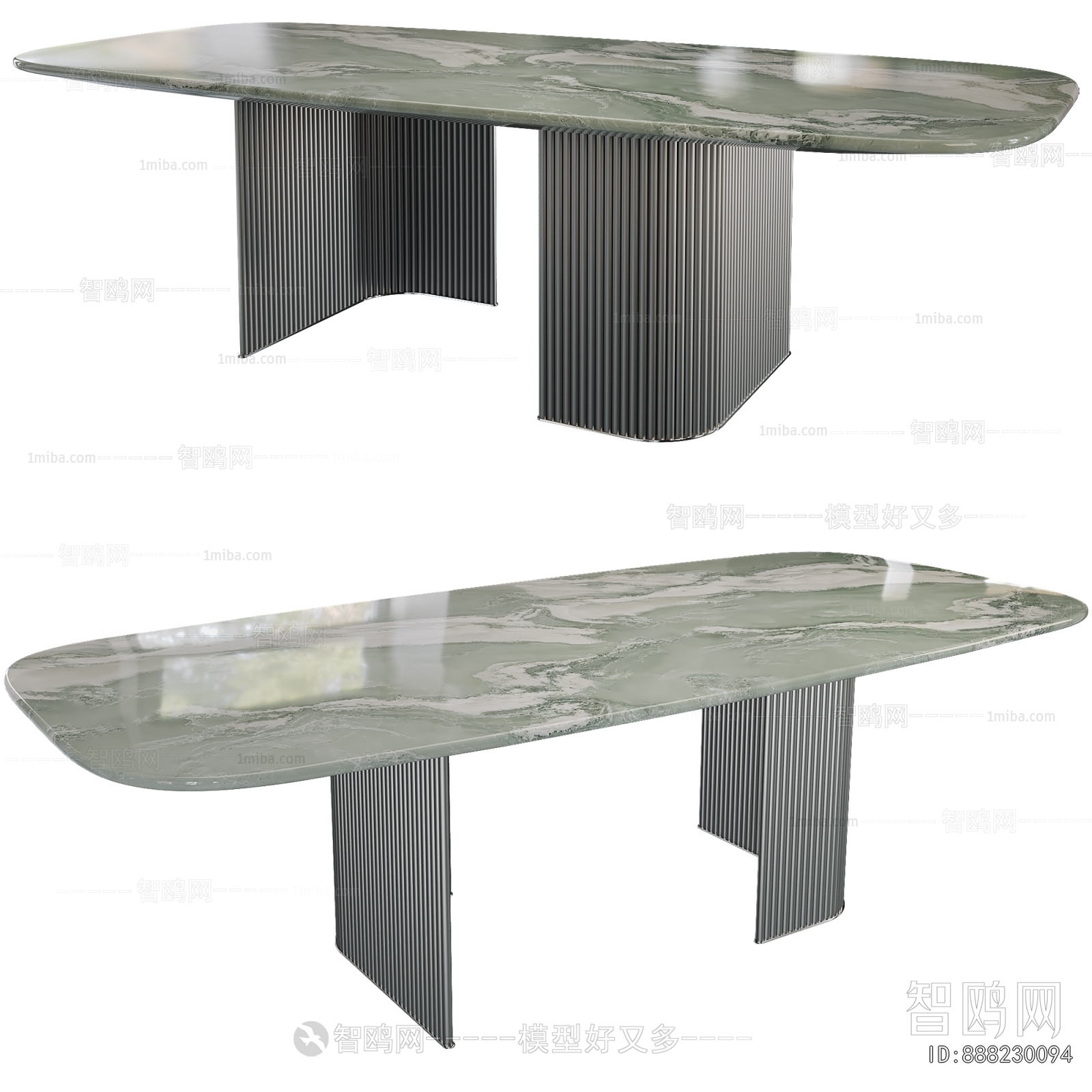 Modern Dining Table