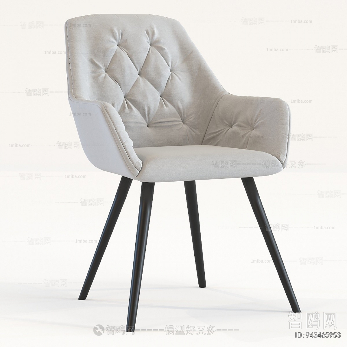 Modern Dining Chair