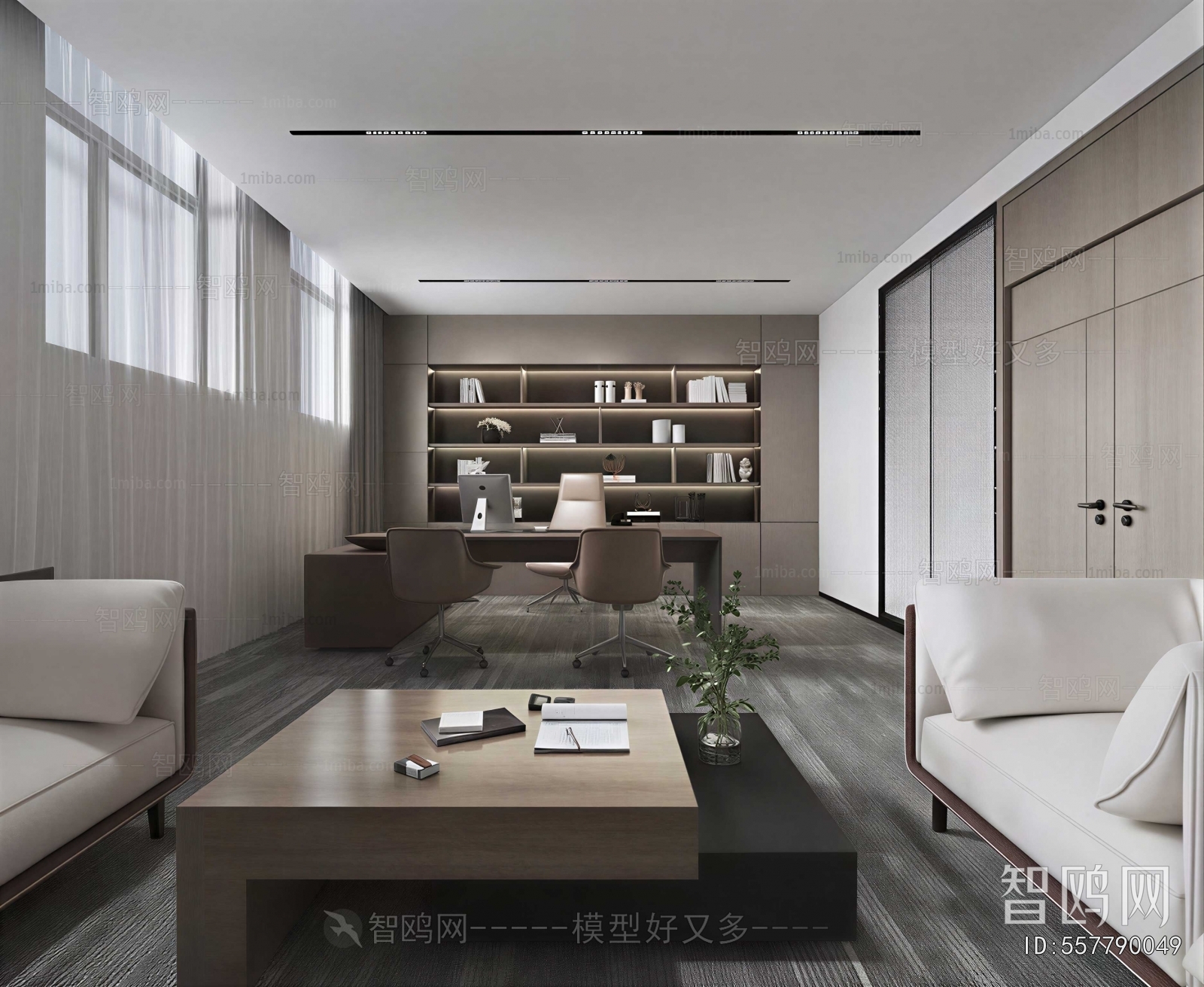 Modern Manager's Office