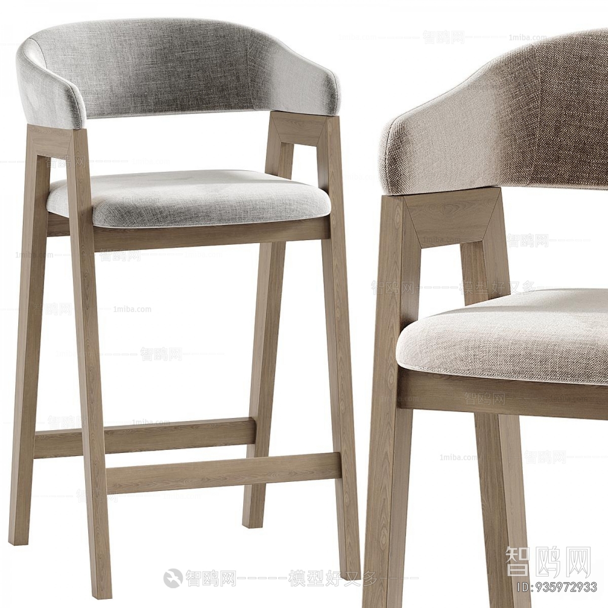 Modern Bar Chair