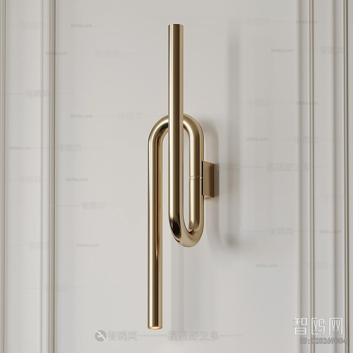 Modern Wall Lamp