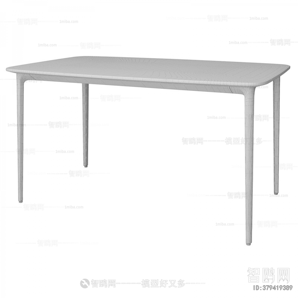 Modern Dining Table