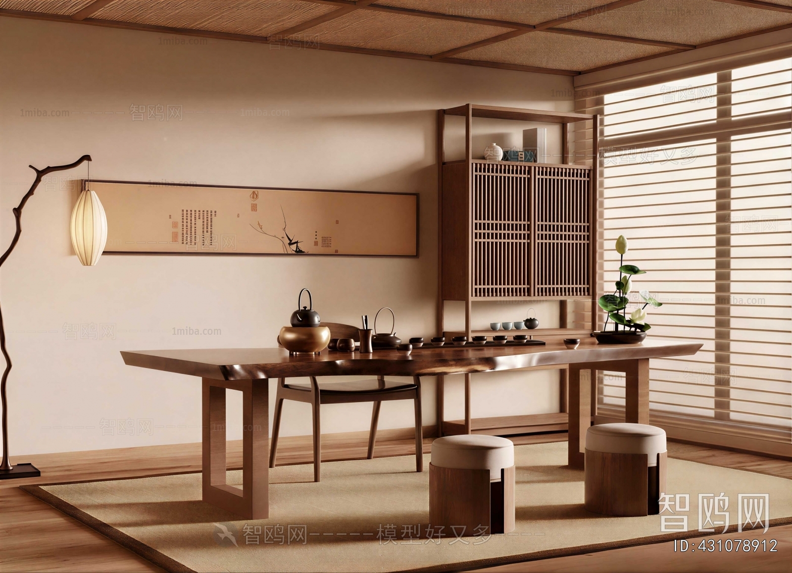 New Chinese Style Tea House