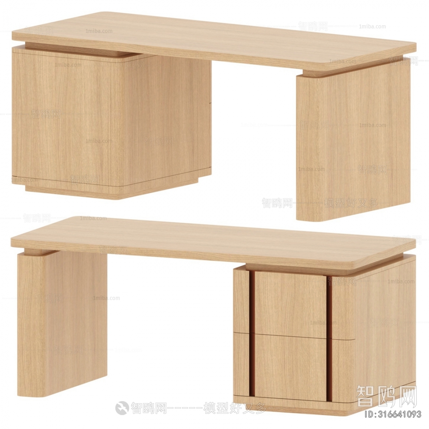 Modern Desk