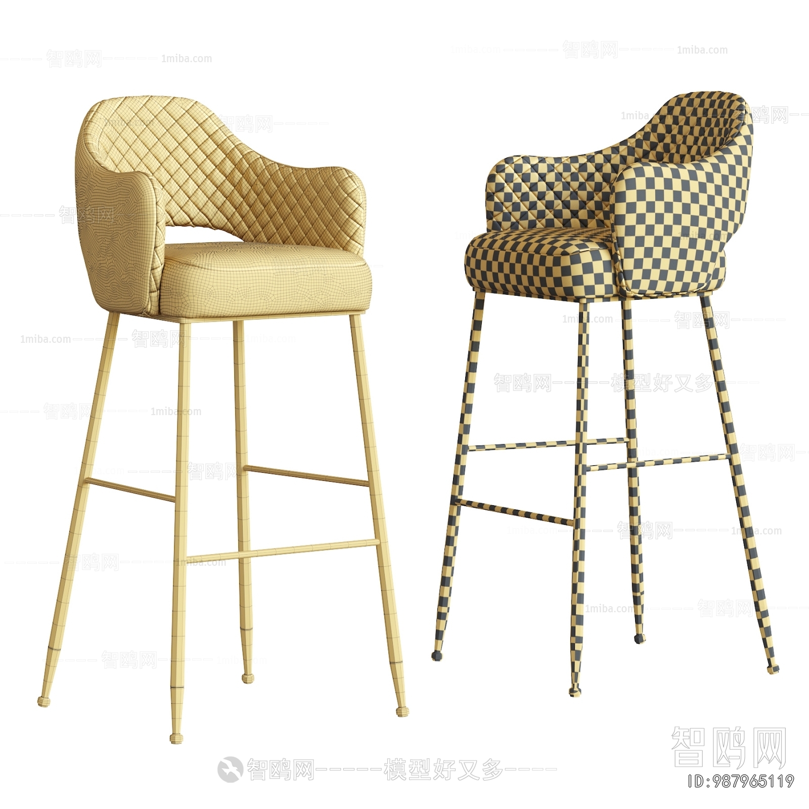 Modern Bar Chair