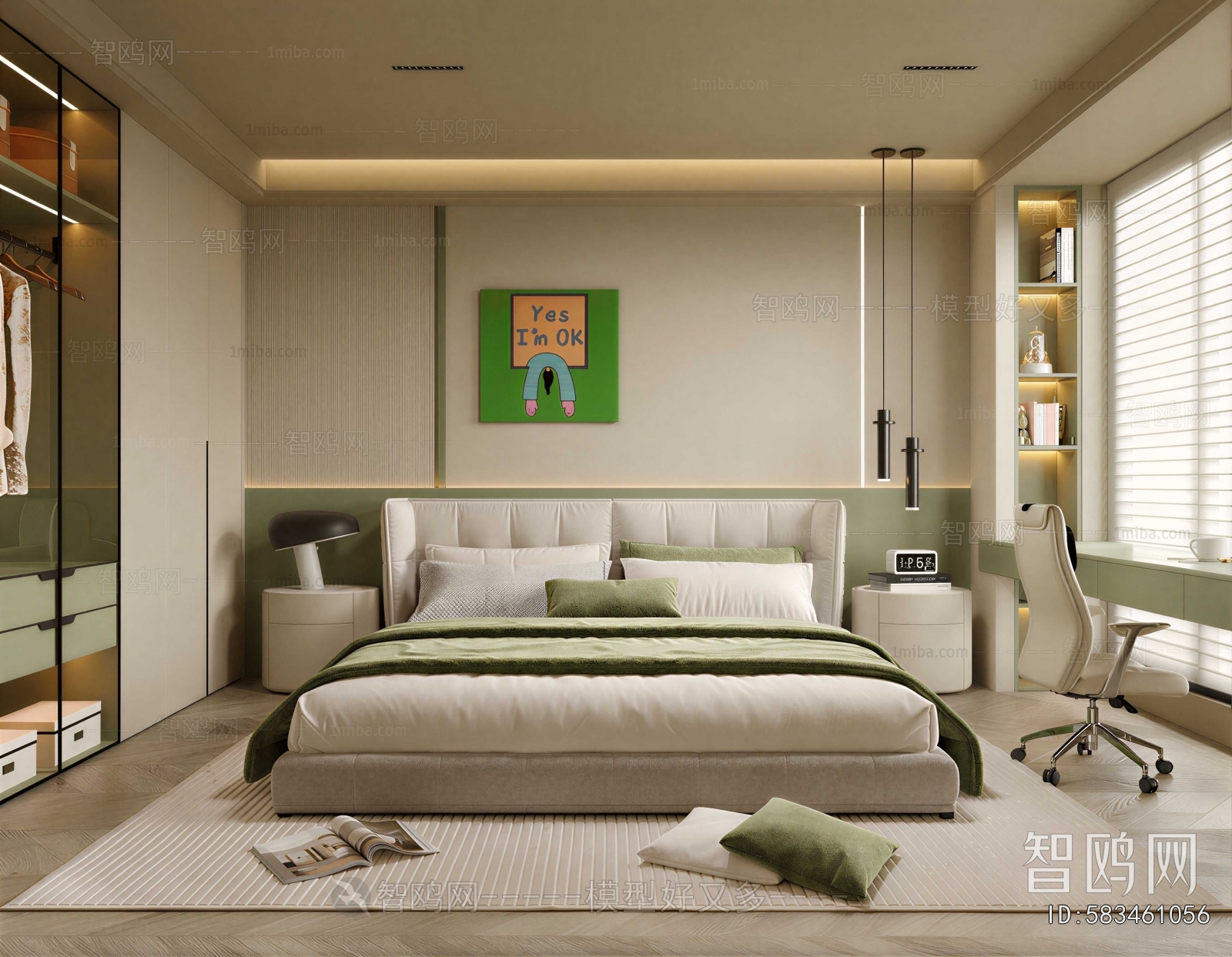 Modern Bedroom