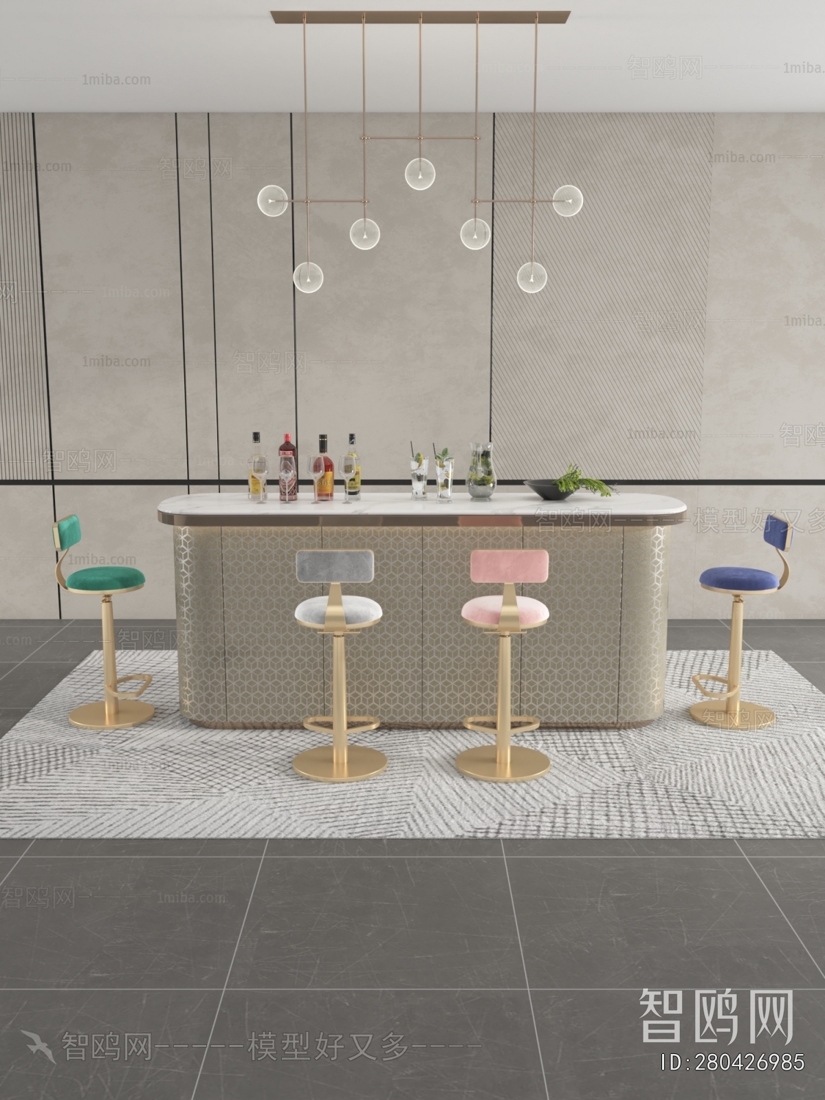 Modern Bar Chair