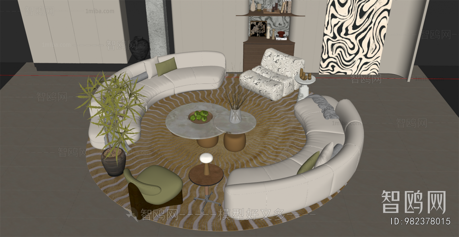Modern Sofa Combination